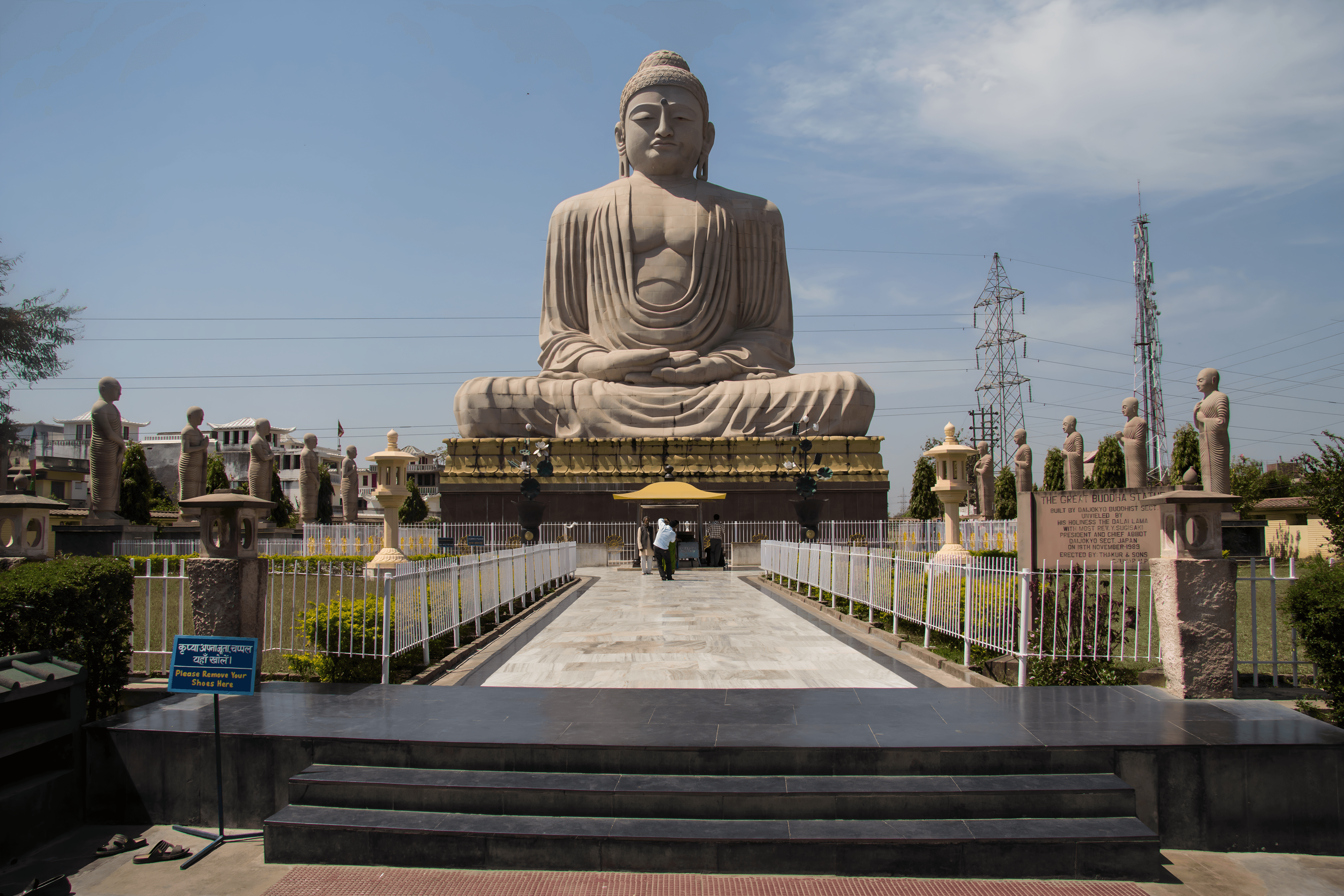 Dambadiva Tours